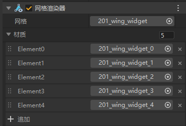 Editing_Material_In_Scripts001