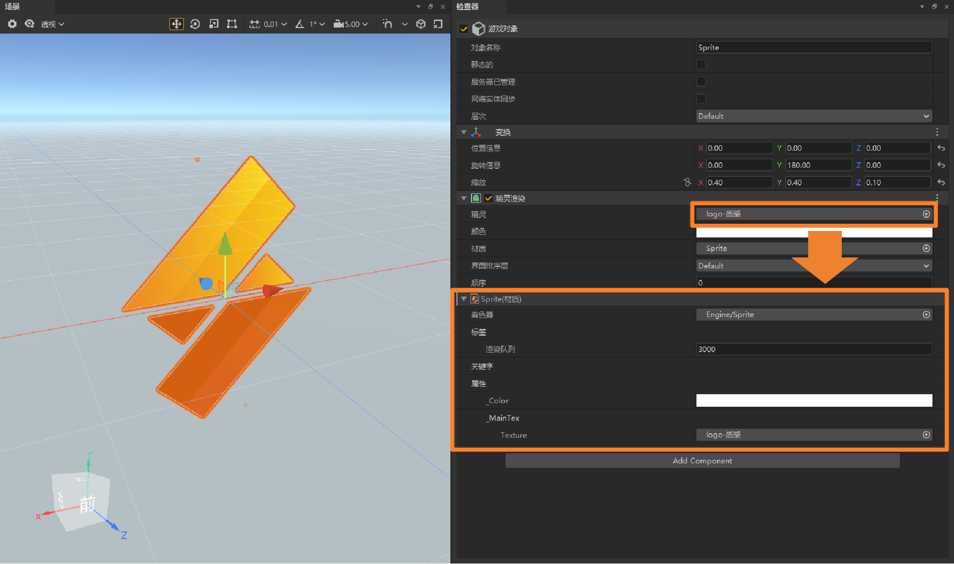 Material_Instances003