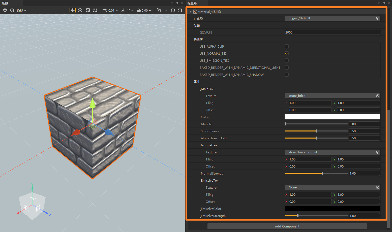 Material_Instances006
