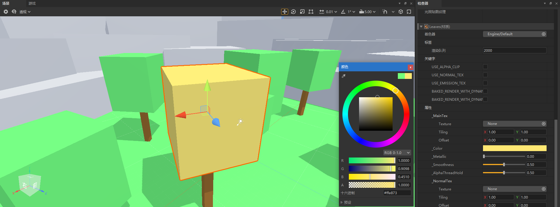 Material_Instances008